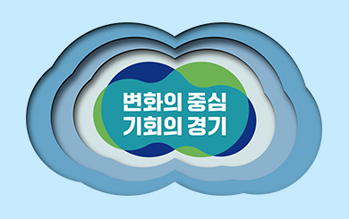 2025년 더 좋아지는 행정제도 첨부파일