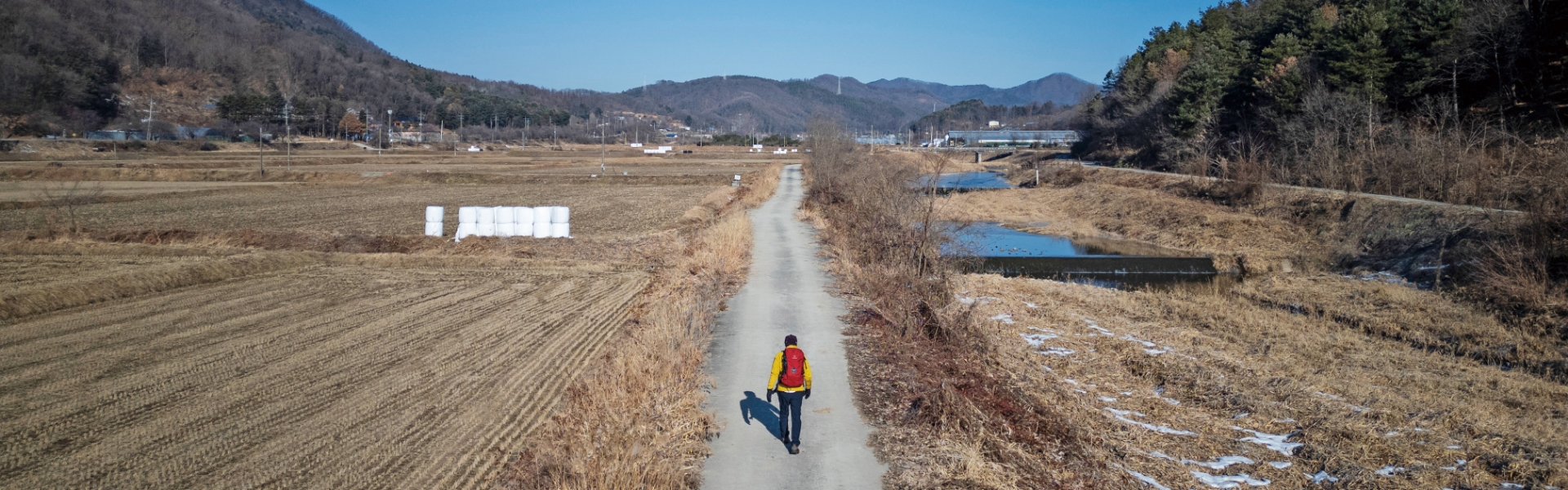 허영호의 경기옛길