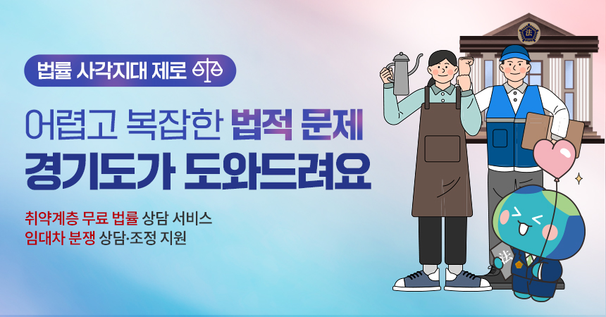 타이틀배너