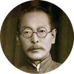 조성환