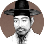 남상목