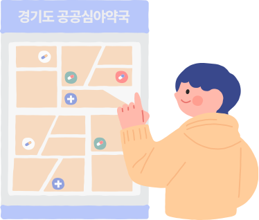 경기도 공공심야약국을 지도에서 찾아보는 청년 일러스트